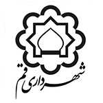 بیمه شهرداری قم