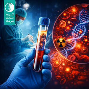 بیوپسی مایع جایگزین جراحی‌های نمونه‌برداری می‌شود؟