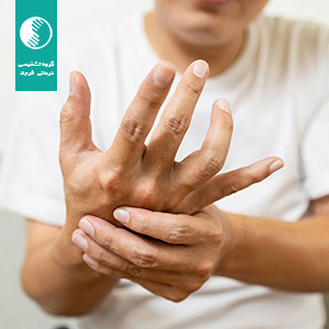 همه چیز درمورد سندرم گیلن باره