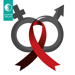 تاثیر کرونا و تغییر الگوی انتقال ایدز