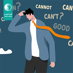 سندروم ایمپاستر چیست؟