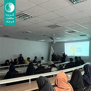 رونمایی از وب‌سایت جدید خیریه خورشید